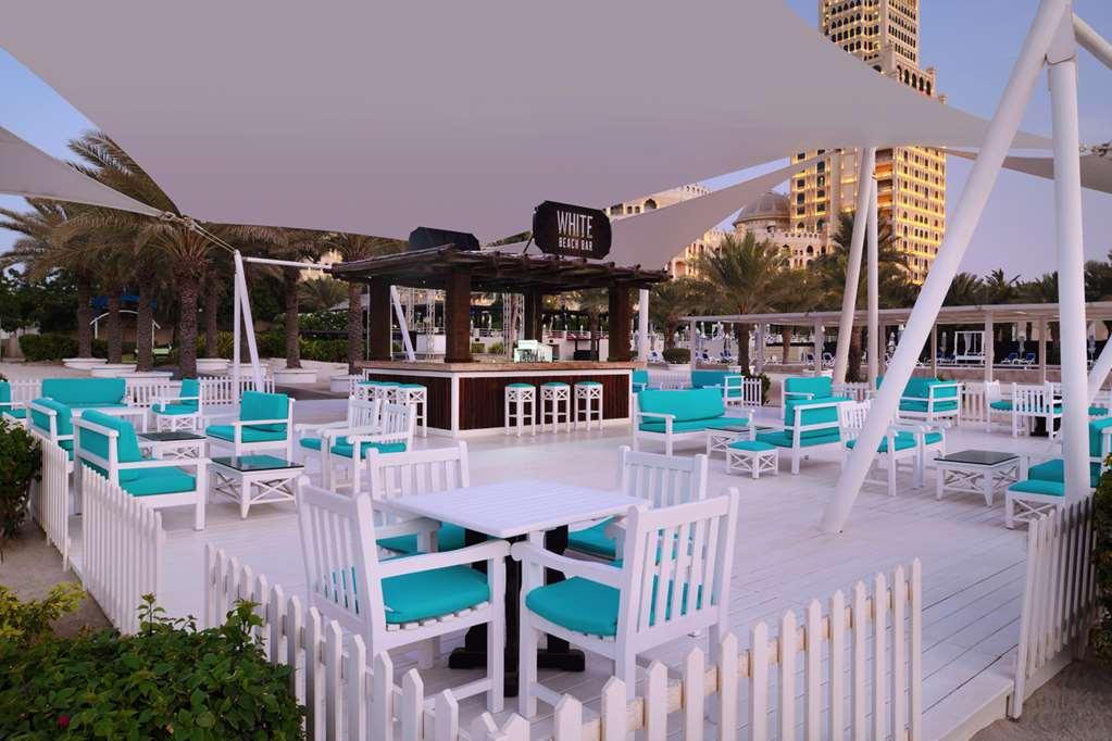 Al Hamra Residence رأس الخيمة المطعم الصورة