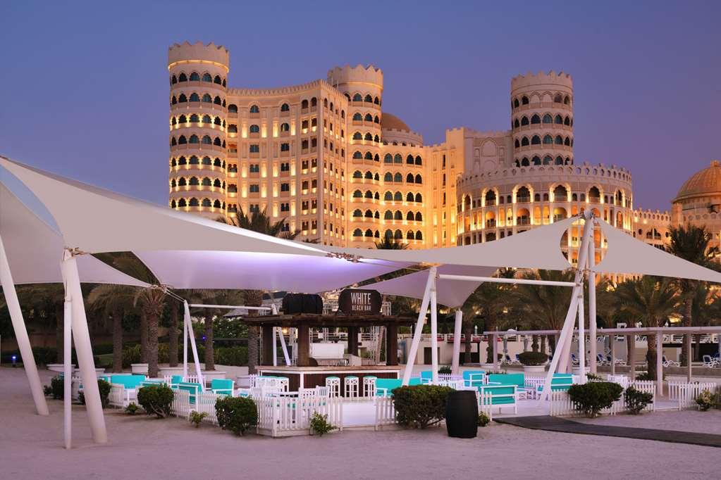 Al Hamra Residence رأس الخيمة المطعم الصورة