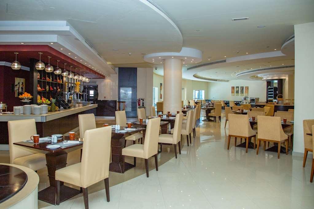Al Hamra Residence رأس الخيمة المطعم الصورة